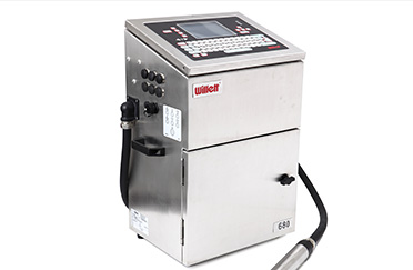 浙江喷码机厂家 浙江喷码机厂家